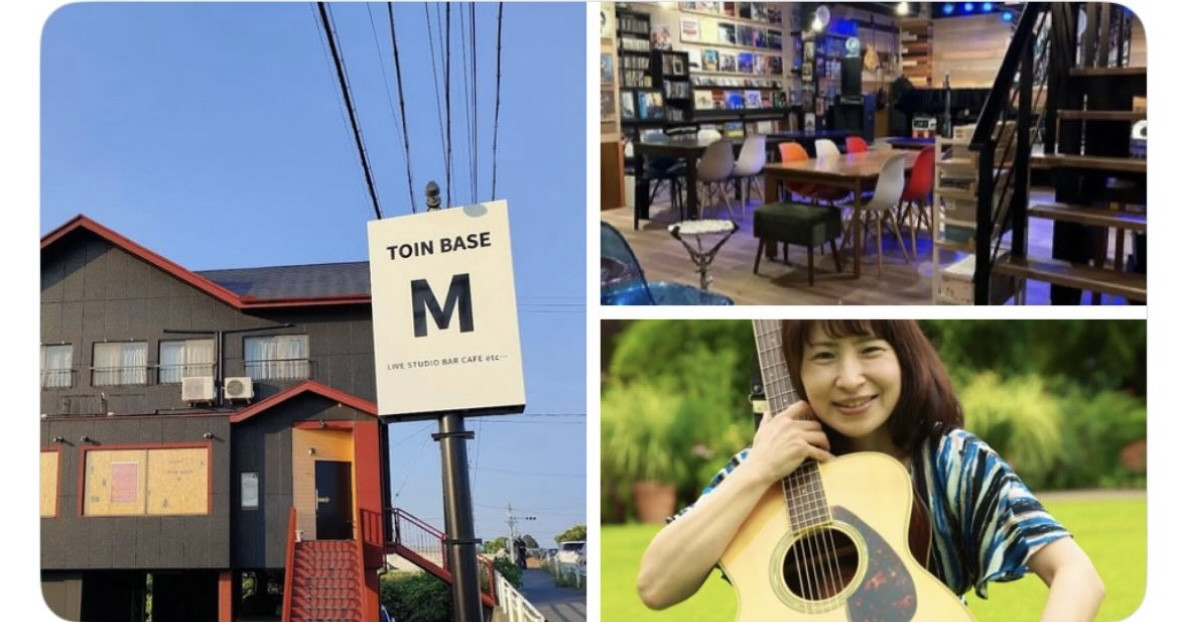 TOIN BASE M（三重県員弁郡）