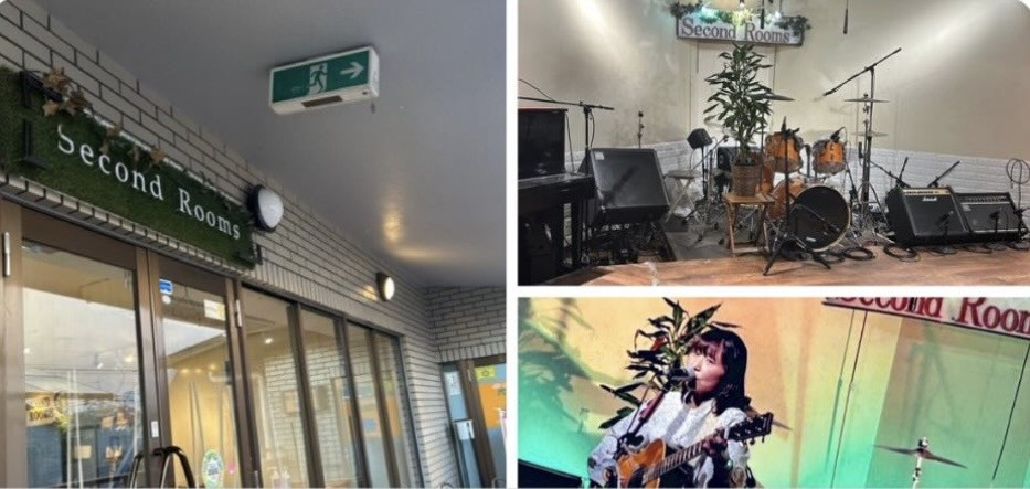 Second Rooms（京都）