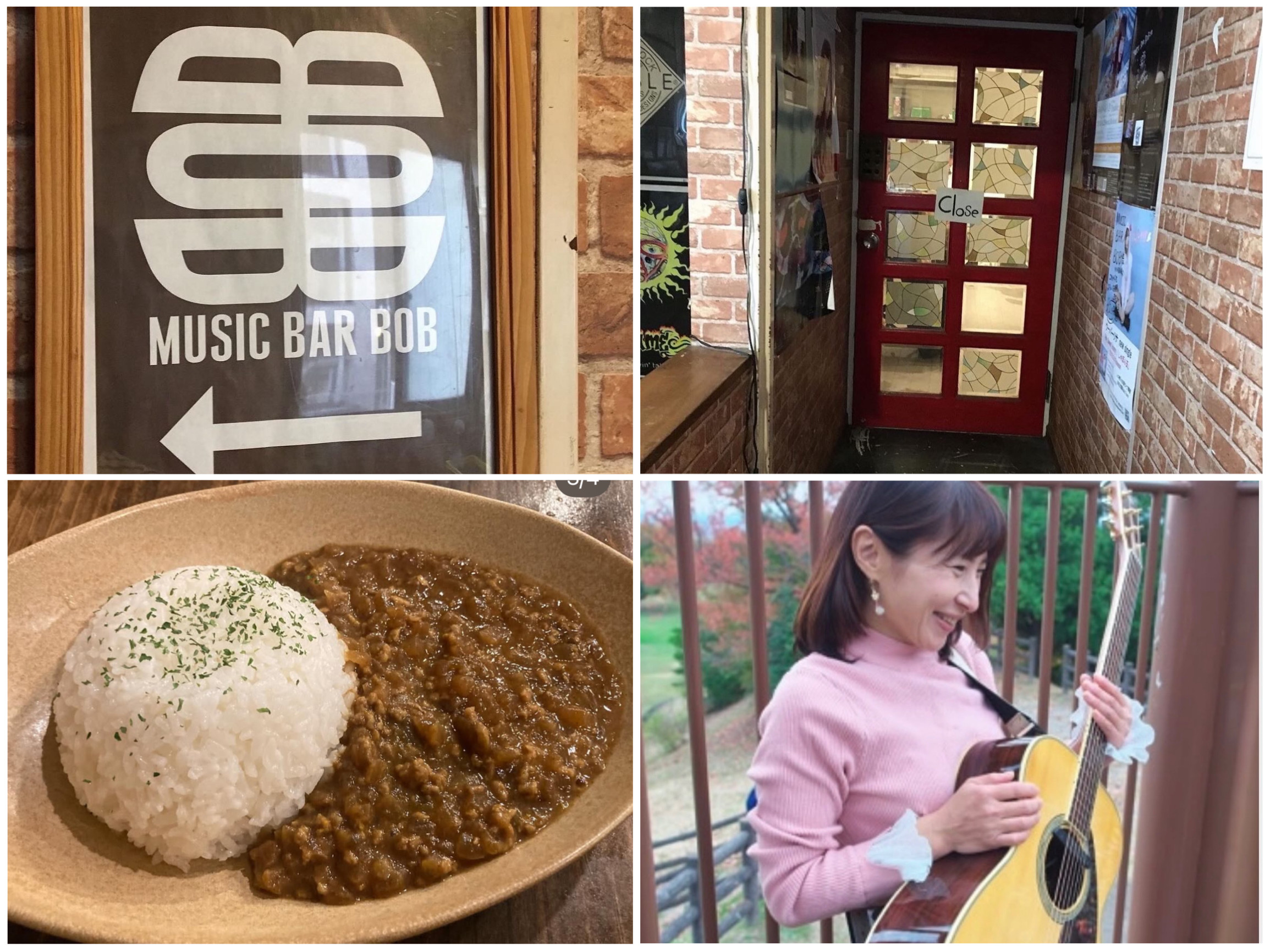 MUSIC BAR BOB（上前津）