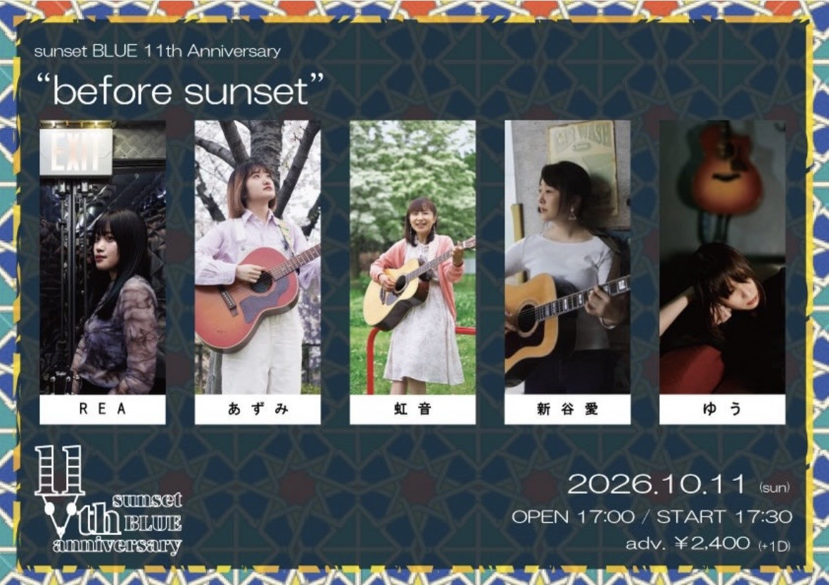 名古屋sunset BLUE（新栄）夜