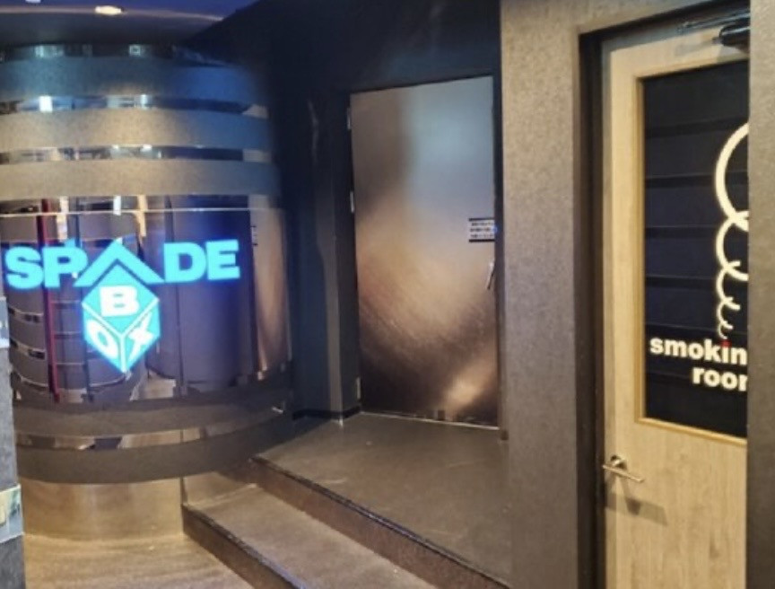SPADE BOX（新栄）