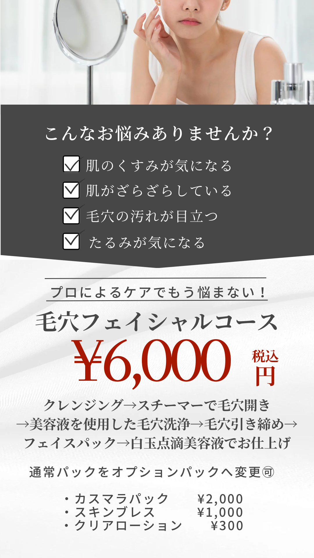 C4156901-EAD3-45FE-BCB0-3D8BE3097965.png