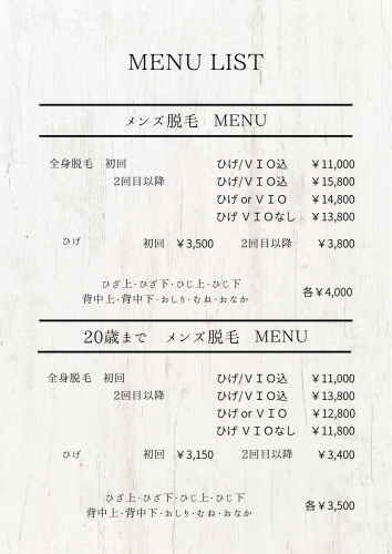 menu - 5.png
