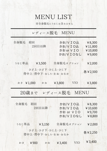 menu - 6.png