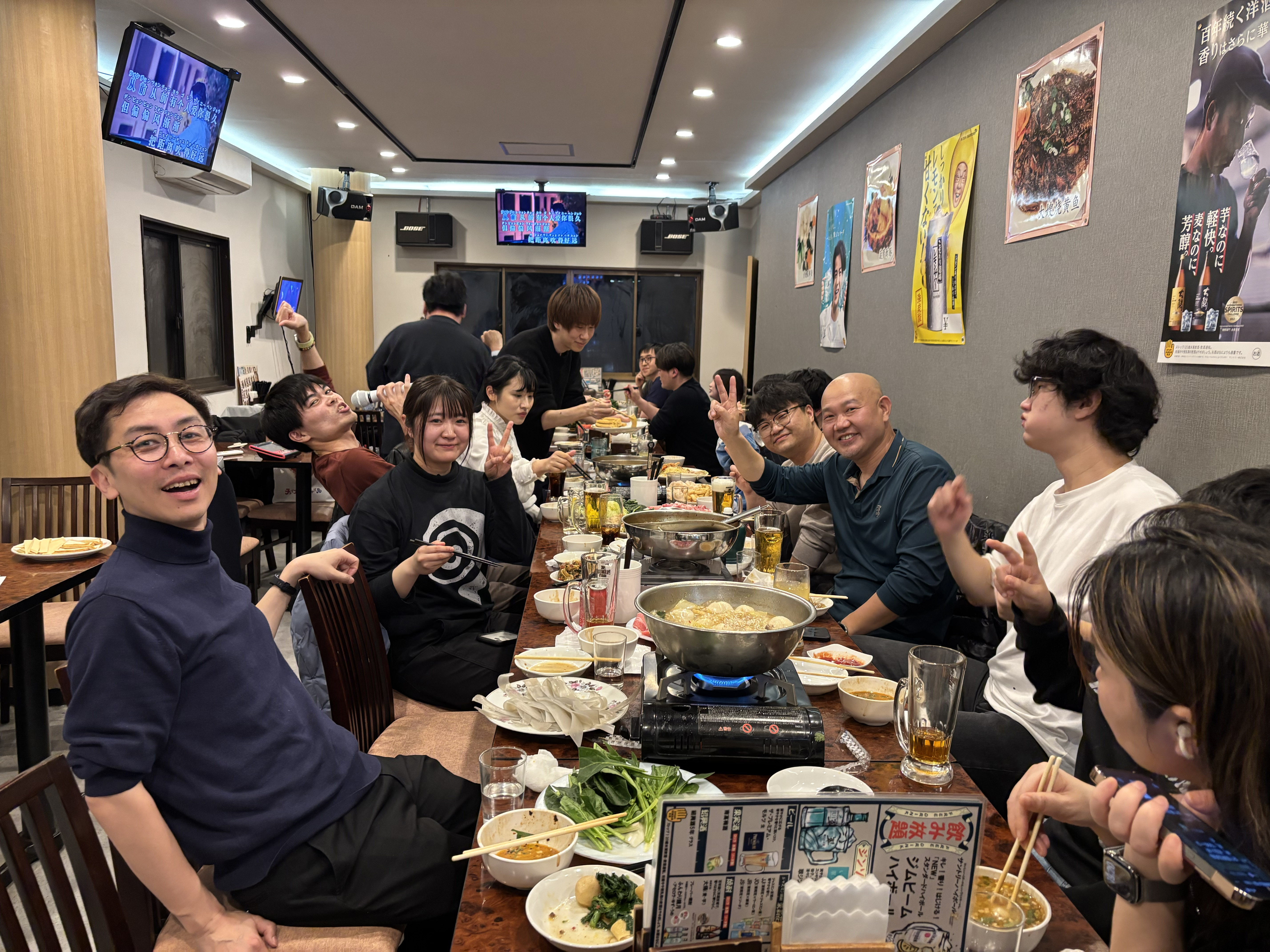 2026新年春節パーティー