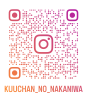 kuuchan_no_nakaniwa_qr.png