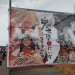DSC_0734.JPG