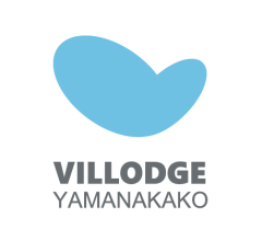VILLODGE  YAMANAKAKO ／山中湖の 自然派 Villa & Lodge 薪式専用サウナ／BBQ／薪ストーブ