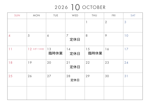 10月.png