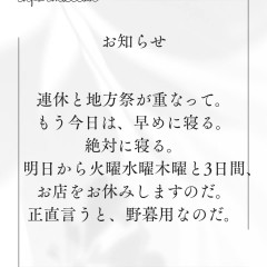 FB_IMG_1791782811258.jpg