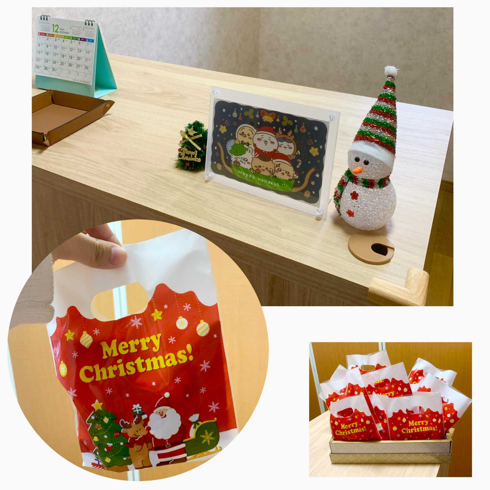 12月の教室の様子🎄🎁🎅🏻🎀