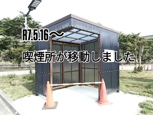 IMG_20250515_153023_164.png