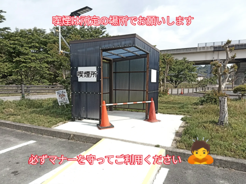 IMG_20250515_153023_283.png