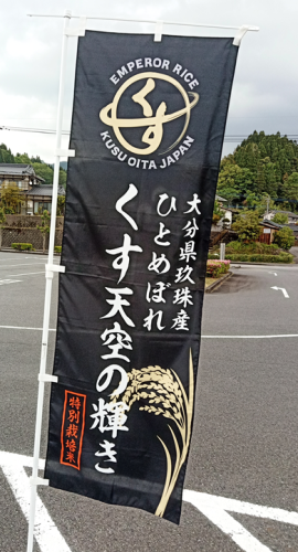 IMG_20260503_090001_8785.png