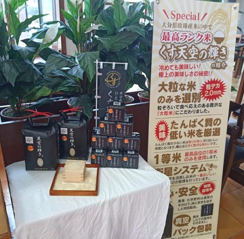 IMG_20260503_085744_4696.png