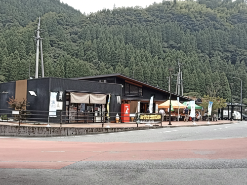 IMG_20260718_100430_964.png