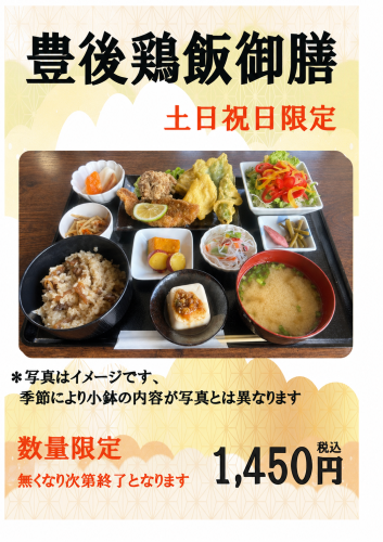 ChatGPT Image 2026年7月30日 11_19_02.png