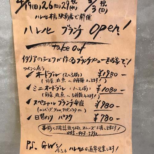 67DD7253-5DB2-4FF4-850B-2C3FFF77D86E.jpeg
