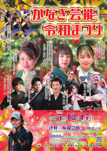 Screenshot_20231115-230603.png