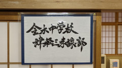 PXL_20231207_072150593.jpg