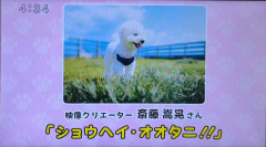 Screenshot_20231213-144500.png