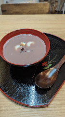 PXL_20231214_082247664.jpg