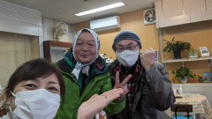 PXL_20231224_065538190.jpg