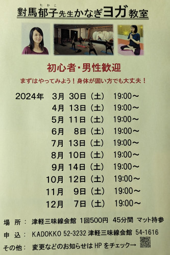 PXL_20231226_081542104.MP.jpg