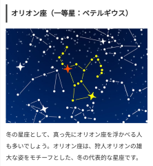 Screenshot_20240111-234123.png
