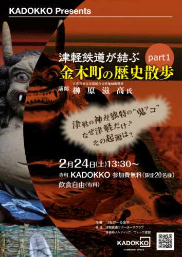 Screenshot_20240117-195625.png