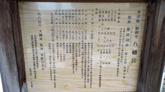 PXL_20240119_065828013.jpg