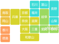 Screenshot_20240120-135415.png