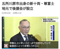 Screenshot_20240202-222149.png