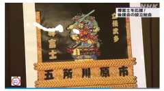 Screenshot_20240202-222247.png