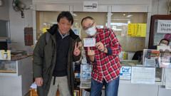 PXL_20240211_031401598.jpg