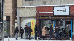 PXL_20240303_005508278.jpg