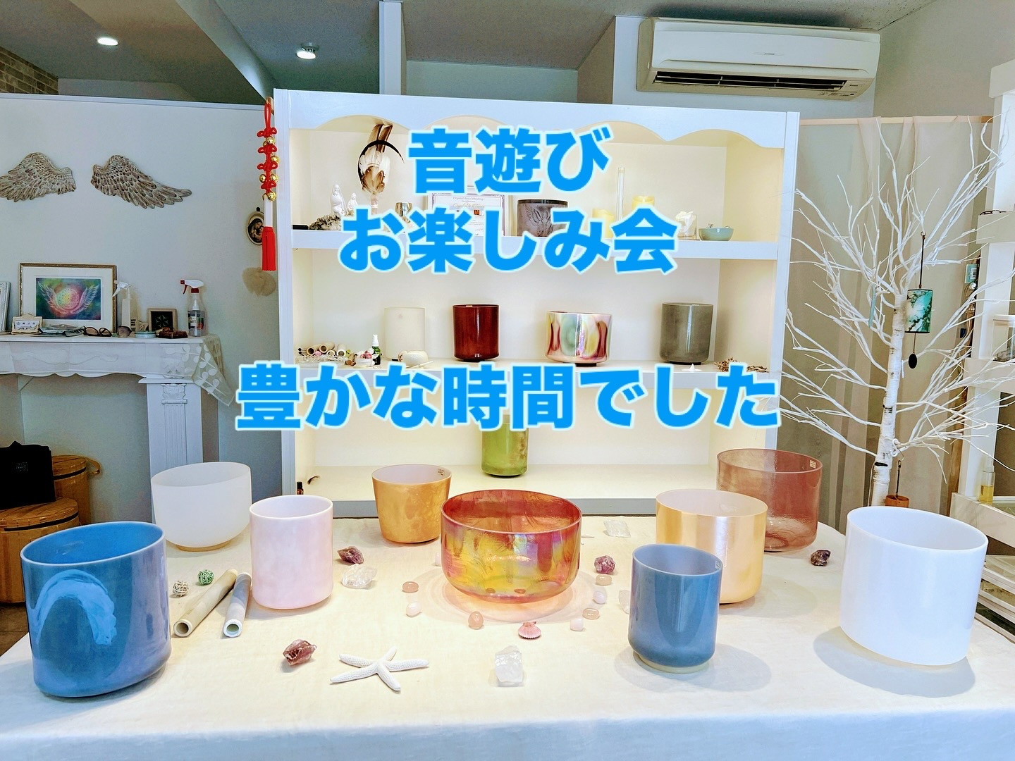 7/27  音遊び⭐︎お楽しみ会開催しました
