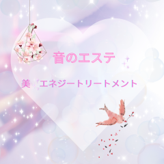紫　ピンク　白　フェミニン　キラキラ　シンプル　シャボン玉　お知らせ　 Instagram投稿 (1).png