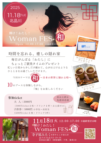 IMG_7650.PNG