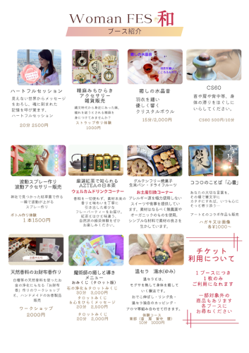 IMG_7651.PNG