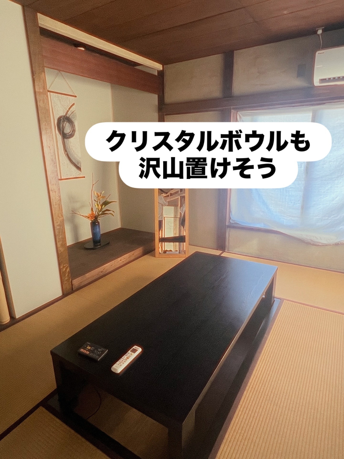 北品川マルシェ直前情報　下見編