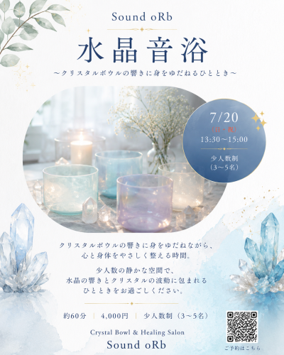 ChatGPT Image 2026年7月9日 17_04_34 (2).png