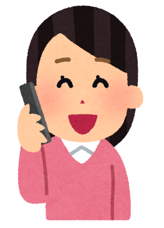 お電話のお問い合わせなどについて