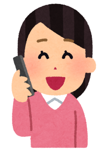 電話でのお問い合わせについて