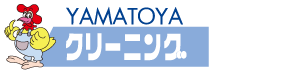 YAMATOYAクリーニング