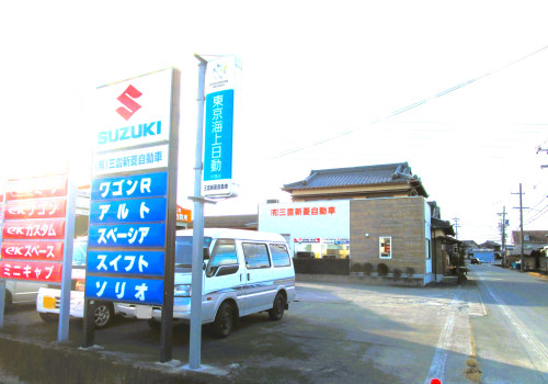 IMG_1737[1]全体①.JPG