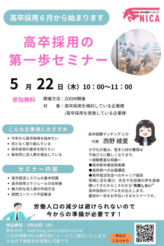 S__51347520.jpg