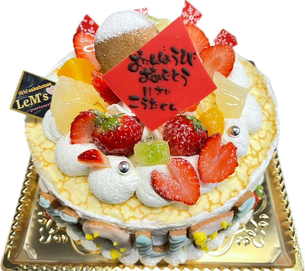 IMG_2966.PNG