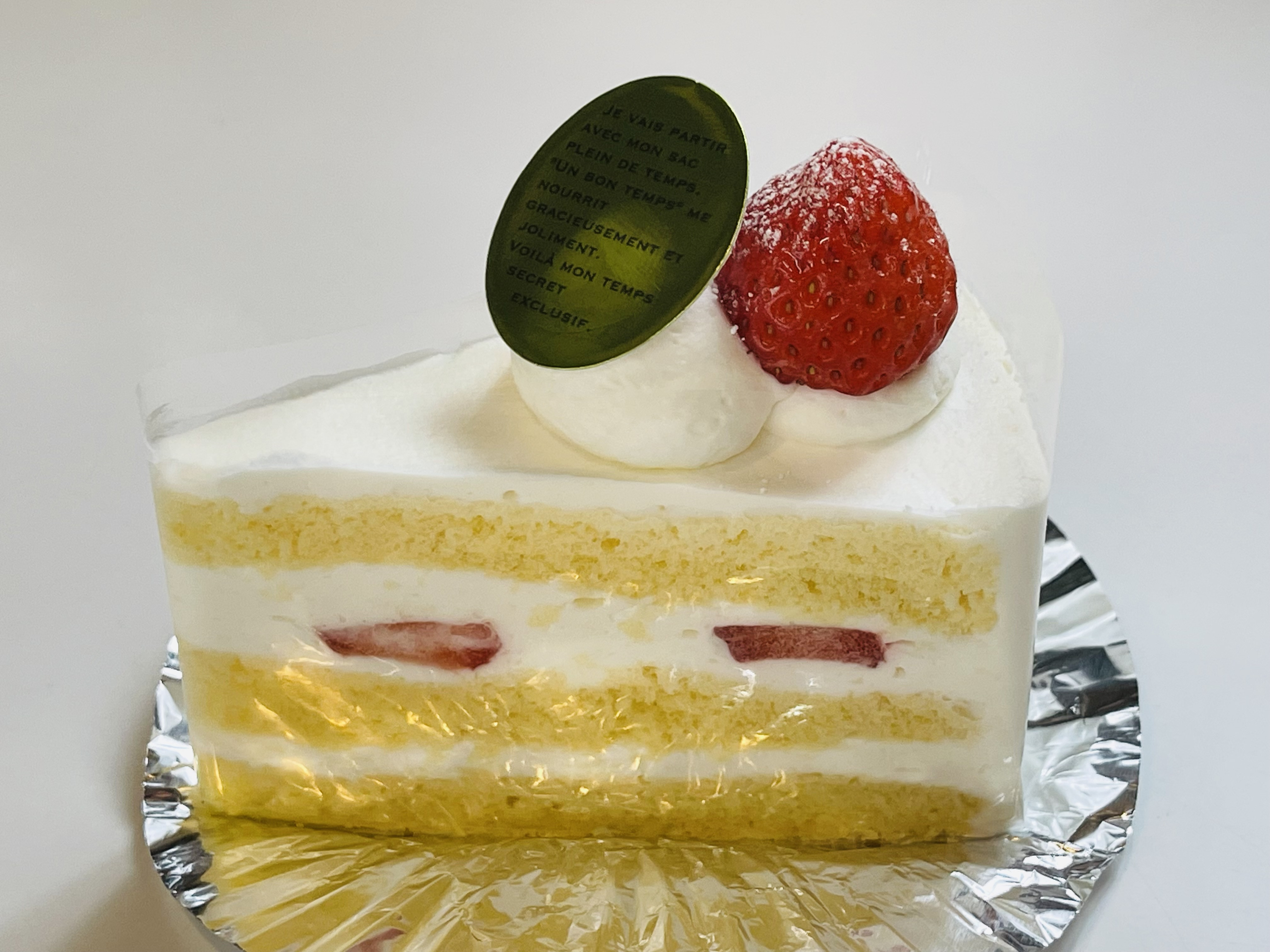 苺のショートケーキ