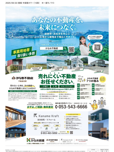 A041467A-058D-4F66-A7A3-39E15972A7E5.JPG